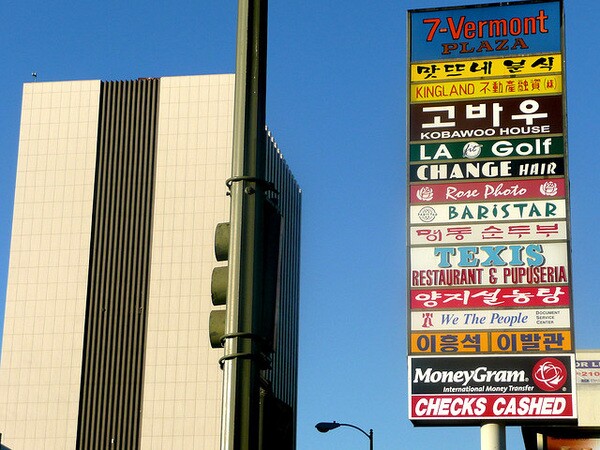Diverse businesses in Koreatown | Photo by turbowombat used under a Creative Commons license