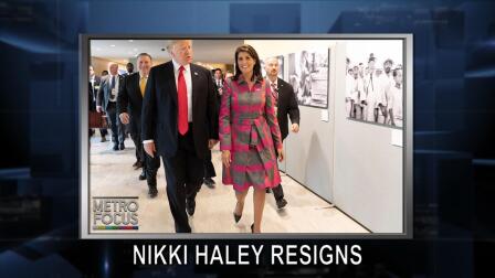 MetroFocus: October 9, 2018