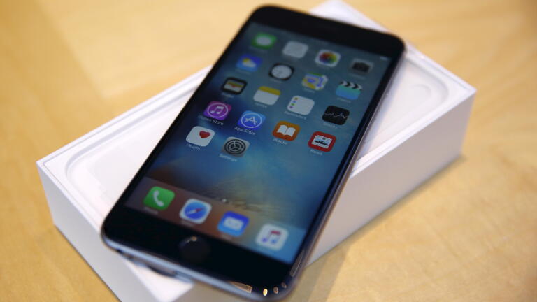 Judge's order over Apple encryption unlocks privacy concerns
