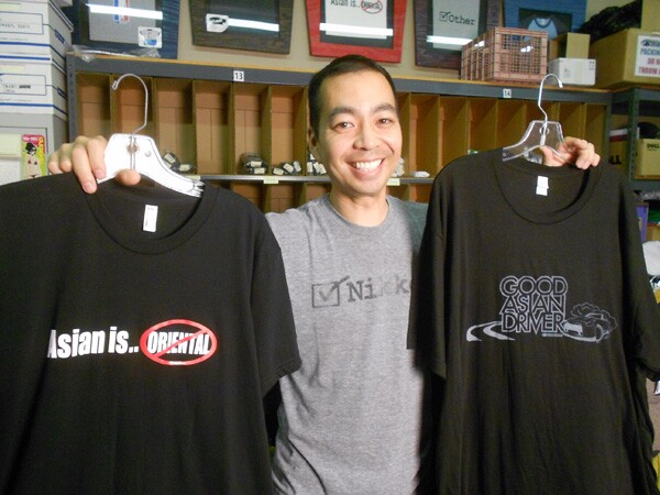 asian_tshirts