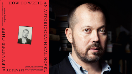 Alexander Chee – AWP 2018