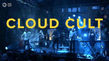 Cloud Cult and Rock the Garden