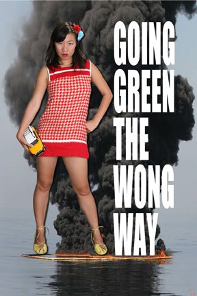 going-green-wong