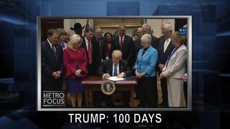 MetroFocus: April 28, 2017