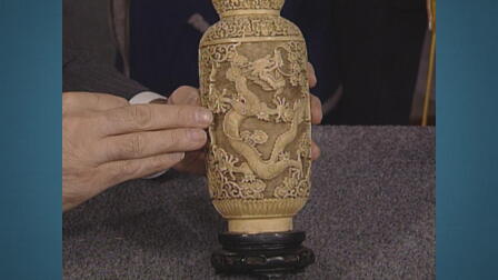 Appraisal: Chinese-style Imitation Ivory Vase, ca. 1950