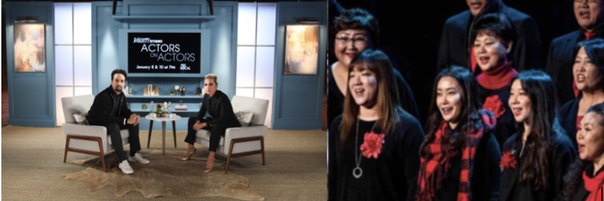 Variety Studios Actors on Actors and LA County Holiday Celebration