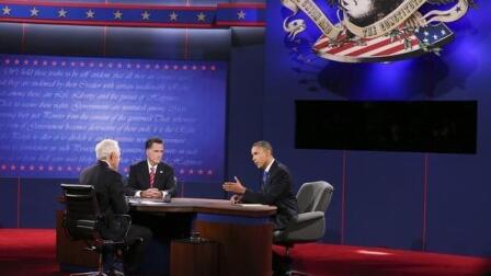 Watch the Full Third and Final Presidential Debate