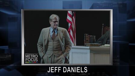 MetroFocus: June 5, 2019