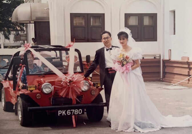 Jocelyn Yow's parents at their wedding in Malaysia. | Courtesy of Jocelyn Yow