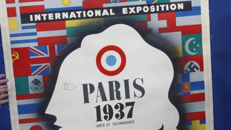 Appraisal: 1937 Jean Carlu Paris Exposition Poster