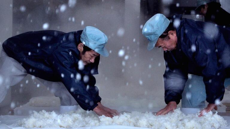 The Birth of Sake: Trailer