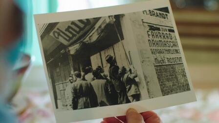 Remembering the Holocaust