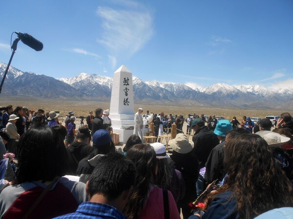 Buddhist and Christian ministers say prayers and chants during the interfaith service at the annual Manzanar Pilgrimage.