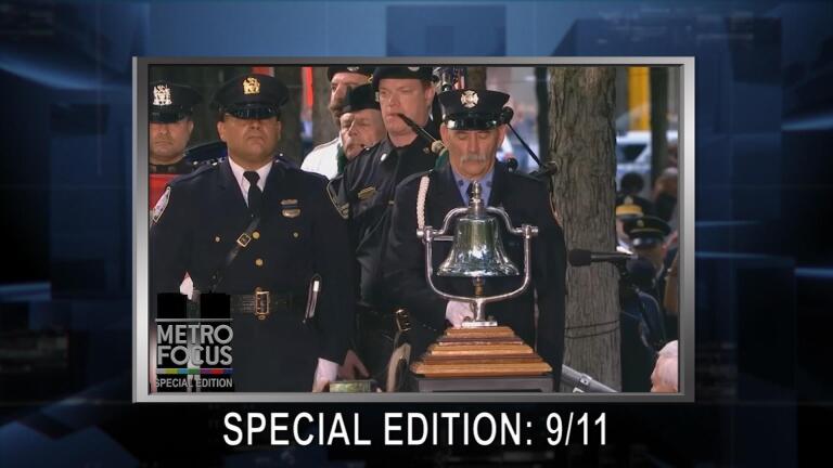 MetroFocus: September 11, 2019