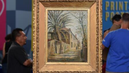 Appraisal: 1895 William Staples Drown Oil Painting