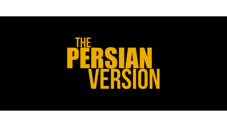Maryam Keshavarz, Director of The Persian Version