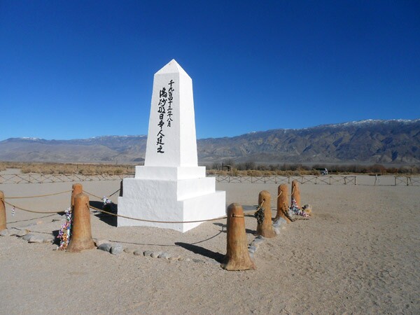 tr_manzanarsolar1.jpg