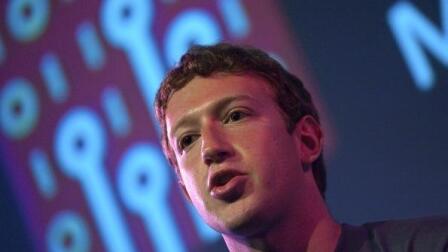 Facebook Finds New Friends in Investment Companies