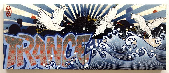 <em>Trance</em>, 2002, spray paint, acrylic & white gold leaf on wood panels, 8 x 20 in. (20.3 x 50.8 cm) (diptych), Private collection, Los Angeles, CA, Image courtesy of L.A. Louver, Venice, CA, copyright Gajin Fujita