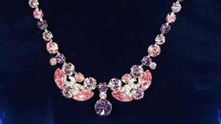 Appraisal: Eisenberg Ice Jewelry Suite, ca. 1950