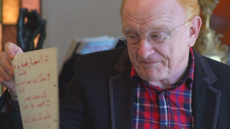 Peter Asher