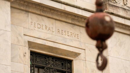 News Wrap: August inflation report shows prices up 3.4%
