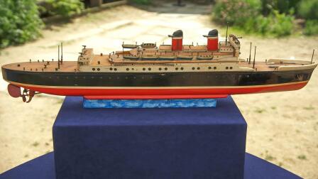 Appraisal: Japanese Wooden Toy Boat, ca. 1950