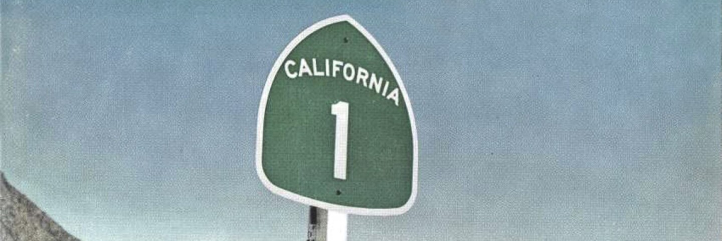 State Highway Shield (header)