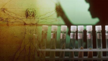 A push to use the human genome to make medicine more precise
