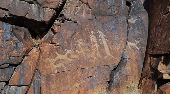 Anthropomorphic art at Coso Rock Art District National Historic Landmark | Courtesy of Maturango Museum No Trespassing AB s9
