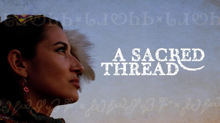 A Sacred Thread