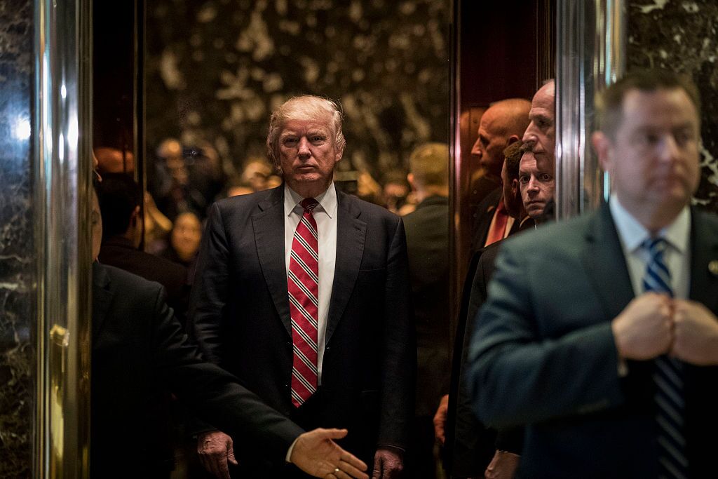 trump_tower.jpg