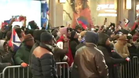 IMMIGRATION & RACE IN NYC