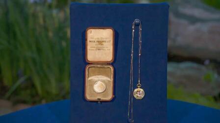 Appraisal: Patek Philippe Pendant Pocket Watch, ca. 1910