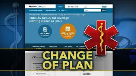 Obama administration announces special ACA hardship waiver 