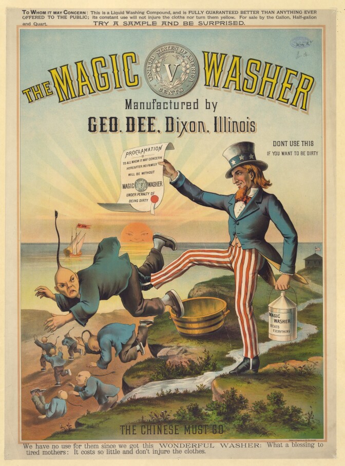 The magic washer, manufactured by Geo. Dee, Dixon, Illinois. The Chinese must go