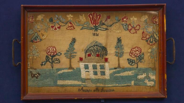 Appraisal: 1836 Mary Tidball School Sampler