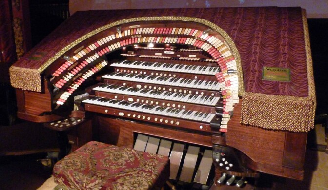 Old Town Music Hall (1)