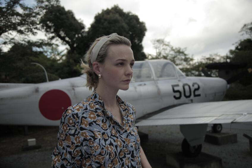 Carey Mulligan