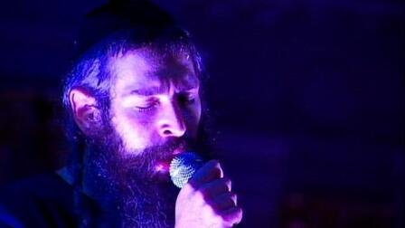 Matisyahu