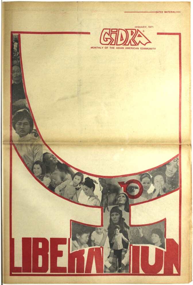 The "Liberation" cover for the January 1971 issue of Gidra.