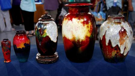 Appraisal: Royal Doulton Vases, ca. 1920