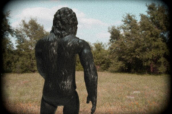 bigfoothike