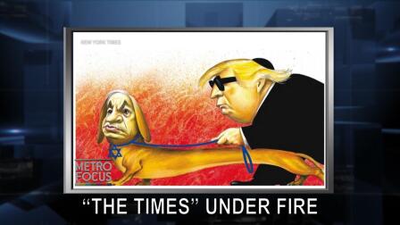 MetroFocus: April 29, 2019