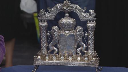 Appraisal: 20th-Century German Silver Hanukkah Menorah
