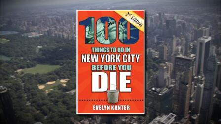 THE NYC “BUCKET LIST”