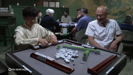 Mahjong thriving as players embrace community and connection