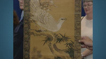 Appraisal: Japanese Scroll Painting, ca. 1850
