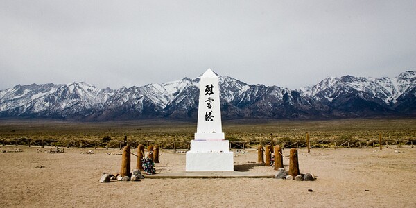 manzanar-solar-owens-inyo-2-21-14-thumb-600x300-69167