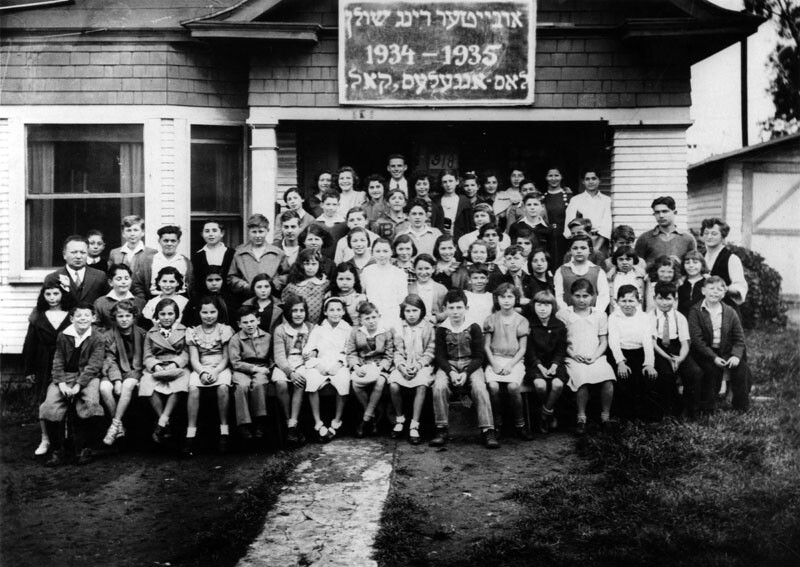 Workman's Circle School's Jewish Ameriacn students pictured in 1935 in Boyle Heights, Los Angeles. |